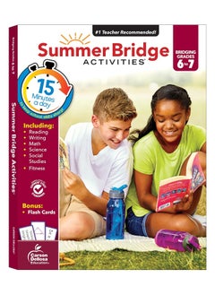 Summer Activities Gr-6-7  - Image 1
