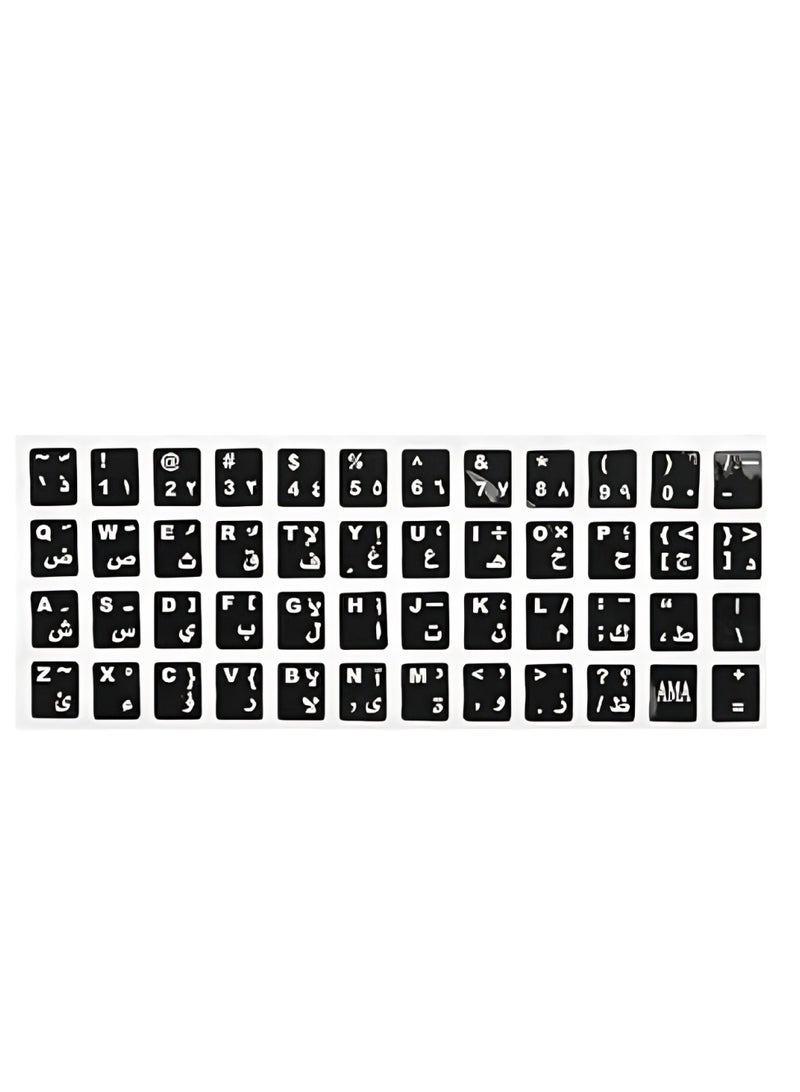 Keyboard stickers (arabic/english letters) for laptops - Image 1