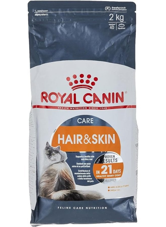 Royal Canin Hair & Skin 2kg - Image 3