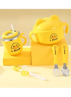 Children's tableware set, baby bowl, children's cup, training chopsticks, fork, spoon, storage box, 6-piece set