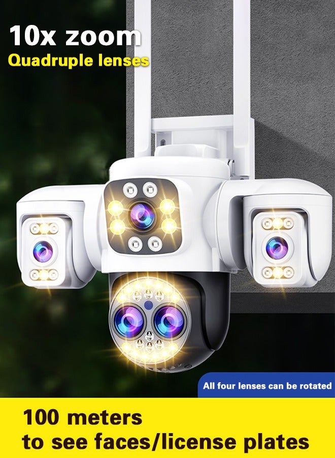 DIFANG 8K WiFi HD night vision camera, four-lens three-screen 10x zoom surveillance camera, free 64GB card, IPP66 waterproof, two-way voice, 360° rotation without blind spot monitoring, full-color night vision  - Image 1