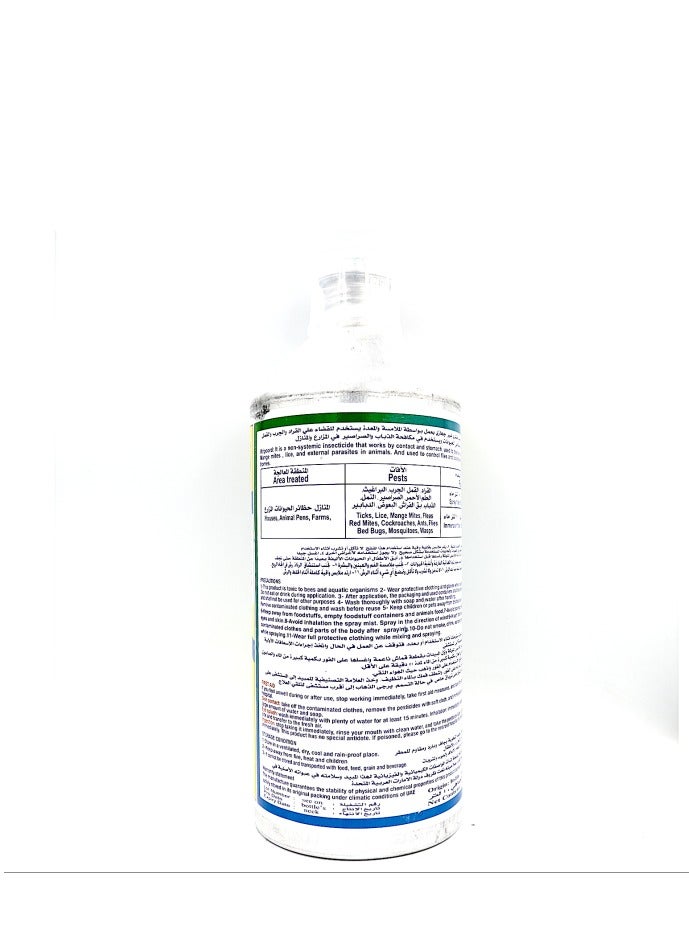 general Kripcord® Public Health Insecticide for Houses, Industries, Warehouses 1Ltr - Image 3