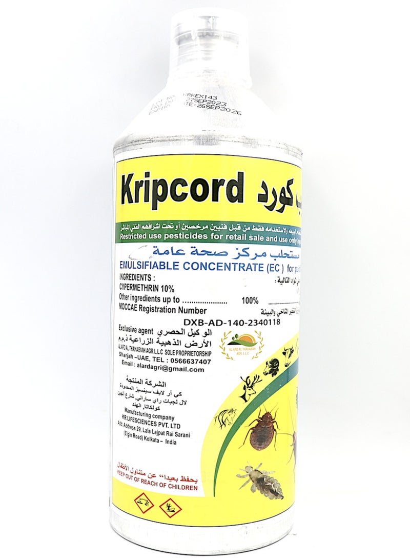 general Kripcord® Public Health Insecticide for Houses, Industries, Warehouses 1Ltr - Image 1