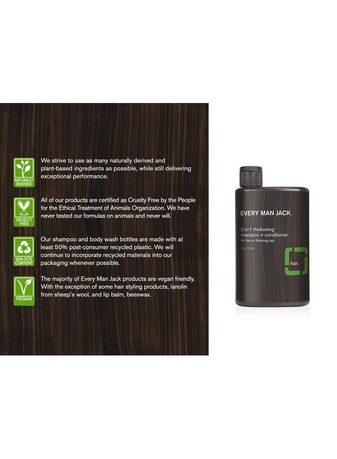 إيفري مان جاك شامبو وبلسم Every Man Jack 2 في 1 لتكثيف الشعر - يُكثّف الشعر ويُنظّفه ويُرطبه بزيت جوز الهند والصبار وشجرة الشاي - مستخلص طبيعيًا وخالٍ من المواد الكيميائية القاسية - عبوة مزدوجة - Image 3
