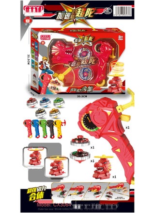 Bamboo Dragonfly + 1 Set of Gyroscope - Luxury Gift Box