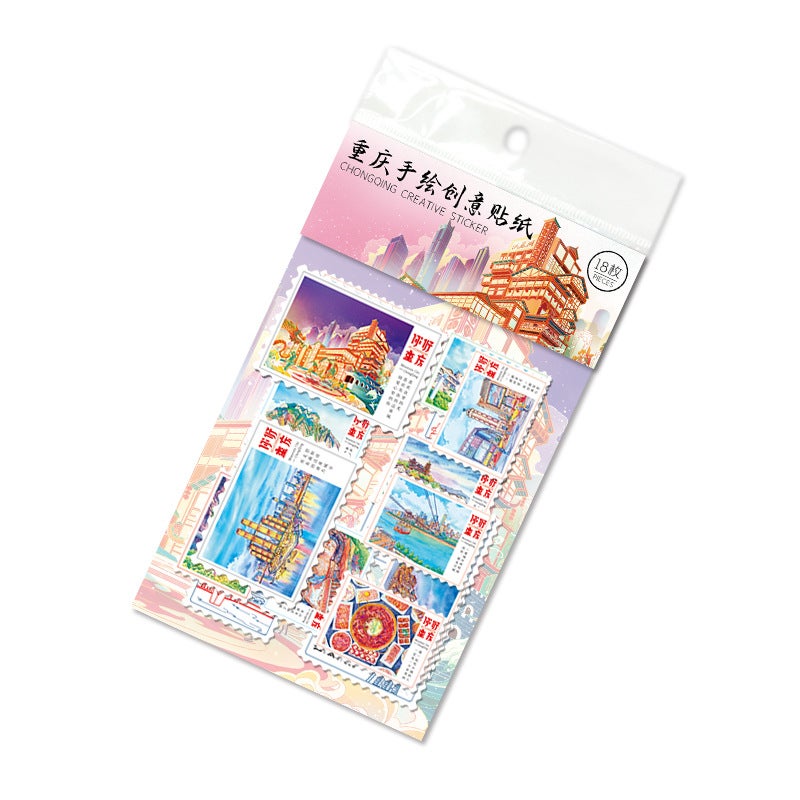 Luyao Creative City Sticker Set - Various Chinese Cities - Image 4