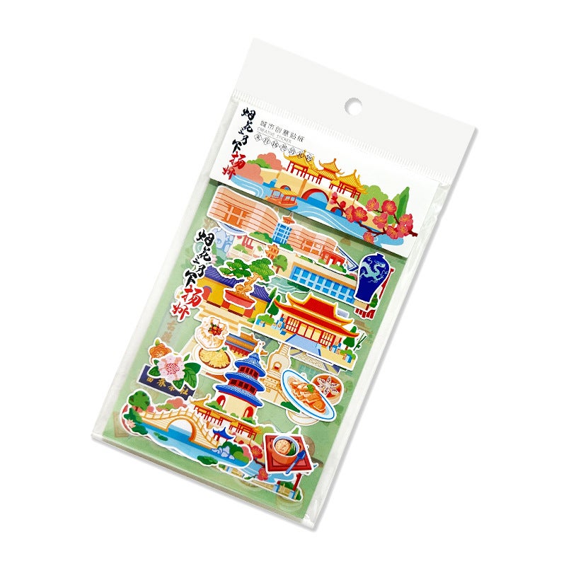 Luyao Creative City Sticker Set - Various Chinese Cities - Image 2