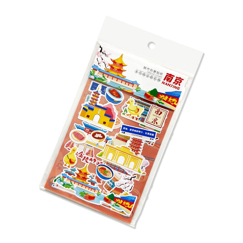 Luyao Creative City Sticker Set - Various Chinese Cities - Image 3