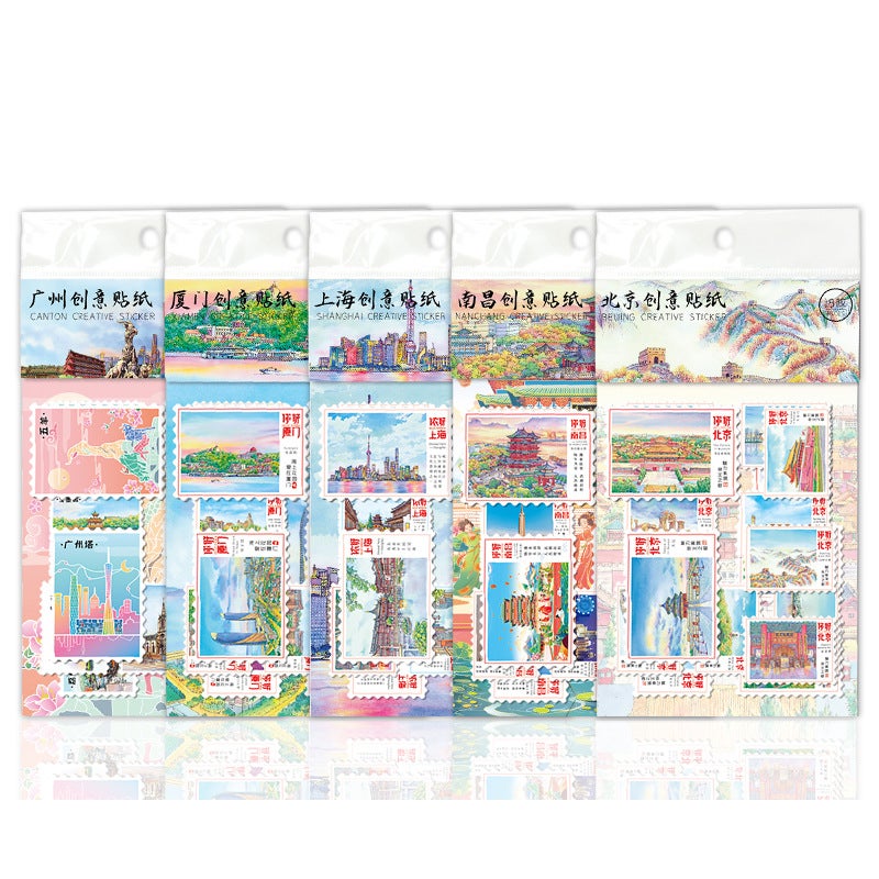 Luyao Creative City Sticker Set - Various Chinese Cities - Image 1