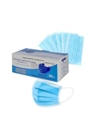 Disposable Protective Mask (Non-Medical) , three layers, 50 masks - pzsku/Z66B336C706FA54D46DC4Z/45/_/1687454508/de45d9be-5943-43a0-9df3-53be8c9279bc