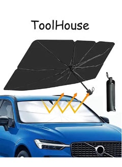 Car Sunshade Foldable Car Windshield Sun Shade with Storage Bag For UV Blocking and Sun Protection