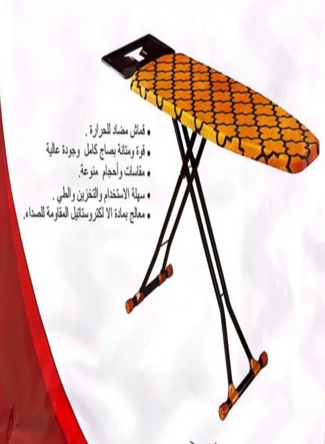 Dac Portable Mesh Ironing Board With Steam Iron Rest And Heat Resistant Metallic Cover Multicolour 37x117cm - Image 1