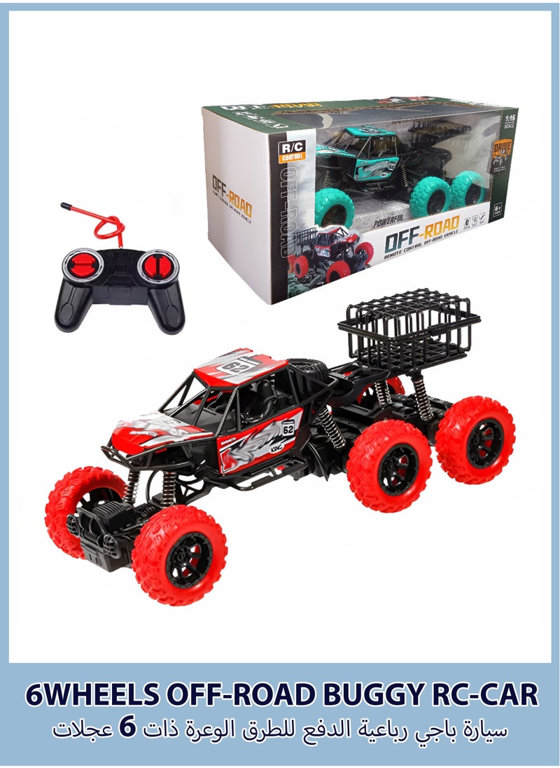 6 Wheels Off-Road Buggy Remote Control Car Truck Vehicle Strong Power Anti Collision Anti-Fall Strong Climbing Force Toys Car for Boys Kids Children Perfect Gift for Birthdays Holidays Special Occasions  - Image 1