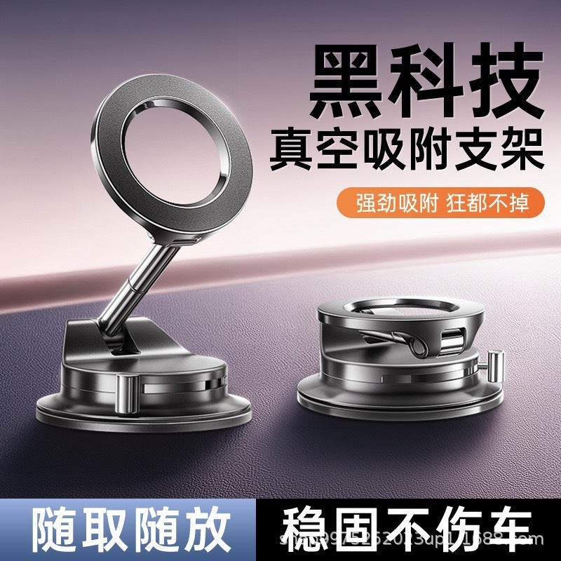Super Strong Magnetic Car Phone Holder, Portable Foldable Rotating Vacuum Suction Cup with 360° Rotation - Image 2