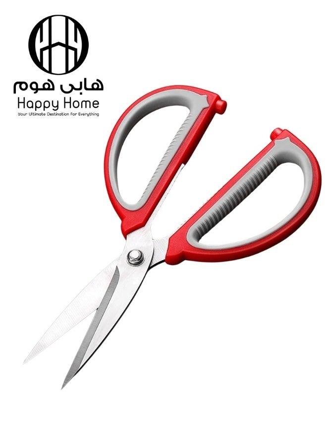 هابي هوم مقص مطبخ احترافي لتقطيع الدواجن واللحوم والحرف اليدوية فولاذ مقاوم للصدأ 19 × 10 سم  - Image 1