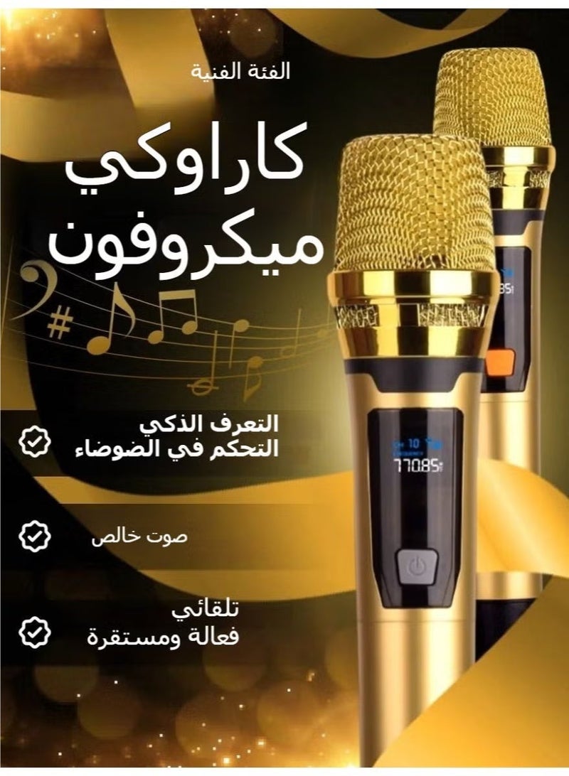 نظام ميكروفون لاسلكي مزدوج بتقنية 2.4 جيجاهرتز، ميكروفون محمول يعمل بنظام ”التوصيل والتشغيل“ مزود بجهاز استقبال قابل لإعادة الشحن، مناسب للكاريوكي والكنائس وأنظمة الصوت العامة (البطارية غير مرفقة) - Image 2