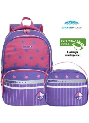 ريلاكسن 1320 Orthopedic Primary School Bag