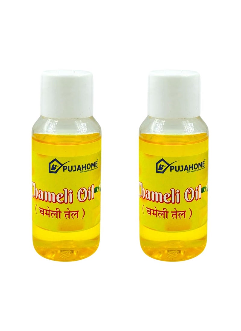 Pujahome Pujhome Chameli Oil For Hanuman Puja Jasmine Oil Hanuma Ji Chola Puja Jasmine Flower Oil Chemali Oil For All Puja 50 ml BottlePack of 3  - Image 3