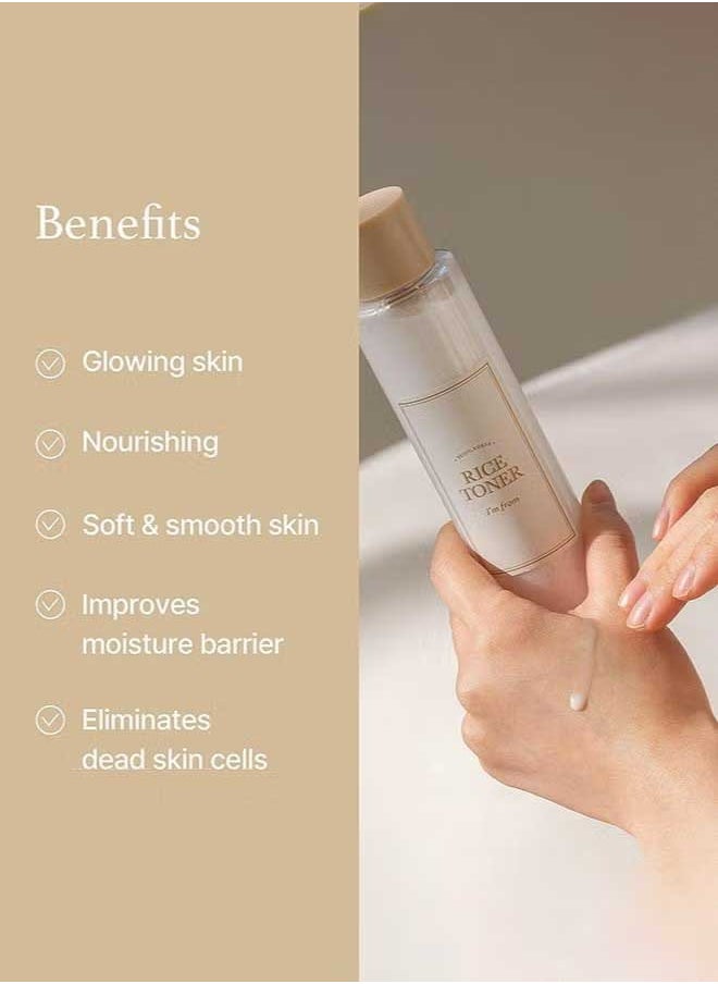 I'M FROM - Rice Water Toner, Natural Glow Makeup Water Nutrient Solution with Rice Extract, Deep Hydration and Soothing Facial Skin Care to Reduce Fine Lines 150ml - Image 1