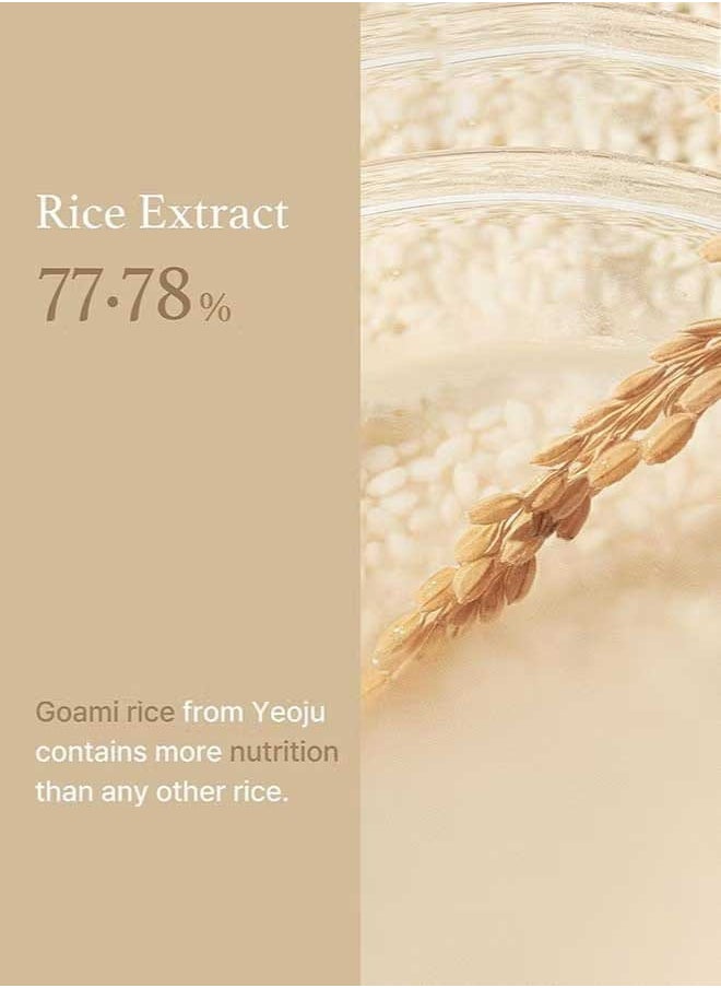 I'M FROM - Rice Water Toner, Natural Glow Makeup Water Nutrient Solution with Rice Extract, Deep Hydration and Soothing Facial Skin Care to Reduce Fine Lines 150ml - Image 1