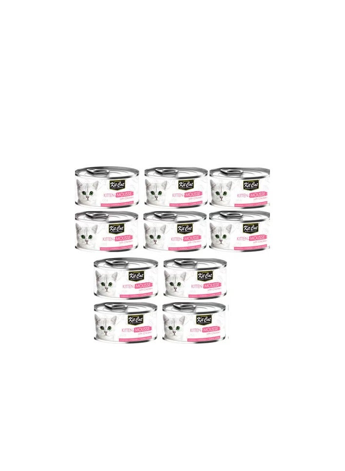 كيت كات 10 قطع طعام قطط رطب بنكهة موس الدجاج للقطط الصغيرة من كيت كات، 80 جرام، علب - Image 1