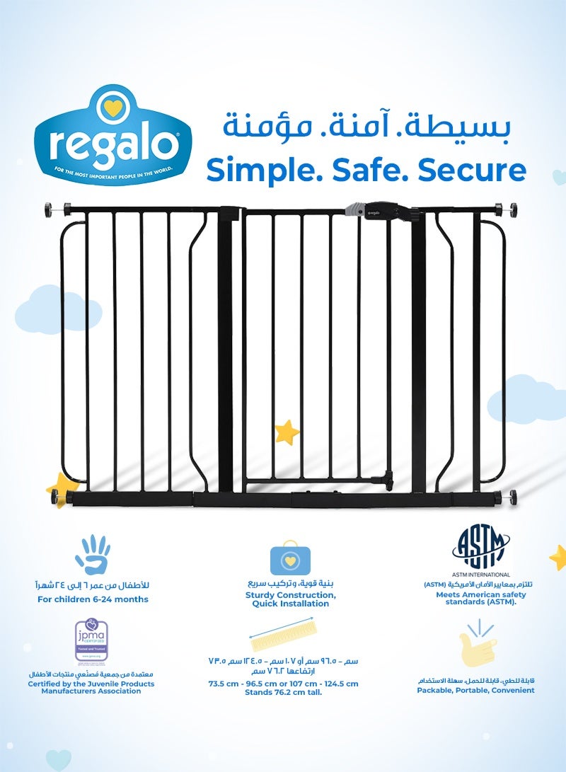 ريجالو بوابة أمان واسعة إضافية | أسود | يناسب الفتحات من ٧٤-١٢٤ سم | تصميم سهل المرور | ارتفاع ٣٠ سم | تركيب سهل | تثبيت بالضغط | آمن للأطفال والحيوانات الأليفة | إطار قوي - Image 4