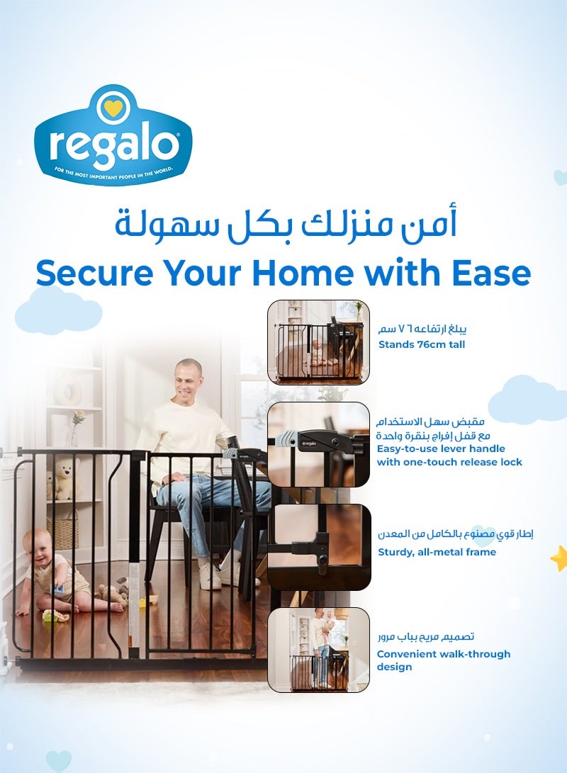 ريجالو بوابة أمان واسعة إضافية | أسود | يناسب الفتحات من ٧٤-١٢٤ سم | تصميم سهل المرور | ارتفاع ٣٠ سم | تركيب سهل | تثبيت بالضغط | آمن للأطفال والحيوانات الأليفة | إطار قوي - Image 5