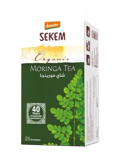 سيكم شاي مورينجا عضوي من سيكم  - Image 1
