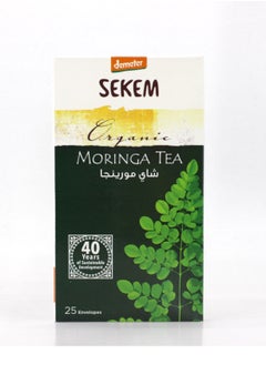 سيكم شاي مورينجا عضوي من سيكم  - Image 3