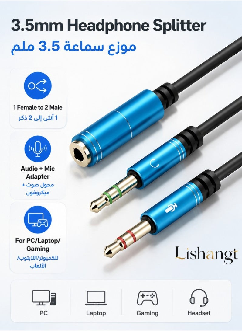 Lishangt Lishangt 3 Headphone Splitter Cable 3.5 MM Z66B6815BB5E342C19ADBZ