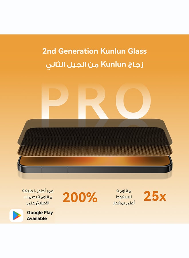 HUAWEI Pura 90s Pro 5.5G AI Dual SIM Orange Soda 12GB RAM 256GB with Google Playstore + Free Gift - Middle East Version - Image 5