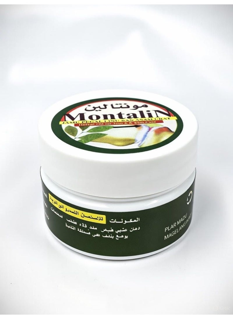 Montalin Natural Cream 50g - Image 1