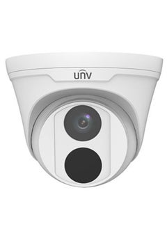 Uniview Uniview Outdoor IP Security Camera 4mm, 2MP Fixed Dome Network Camera, IP67 protection, 2K Resolution  - Image 1