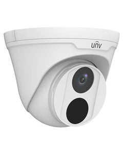 Uniview Uniview Outdoor IP Security Camera 4mm, 2MP Fixed Dome Network Camera, IP67 protection, 2K Resolution  - Image 2