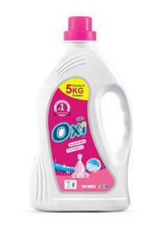 Oxi Gel 2.5 kg Fine fragrance 