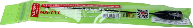 BTECH Authentic Genuine Nagoya NA-717 8.5-Inch Super Whip VHF/UHF (144/430Mhz) Antenna SMA-Female for and BaoFeng Radios - Image 4