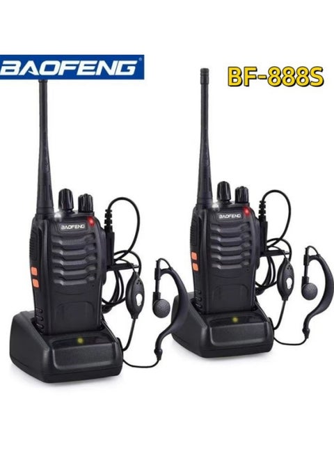 2-Piece Adjustable Volume With Flashlight