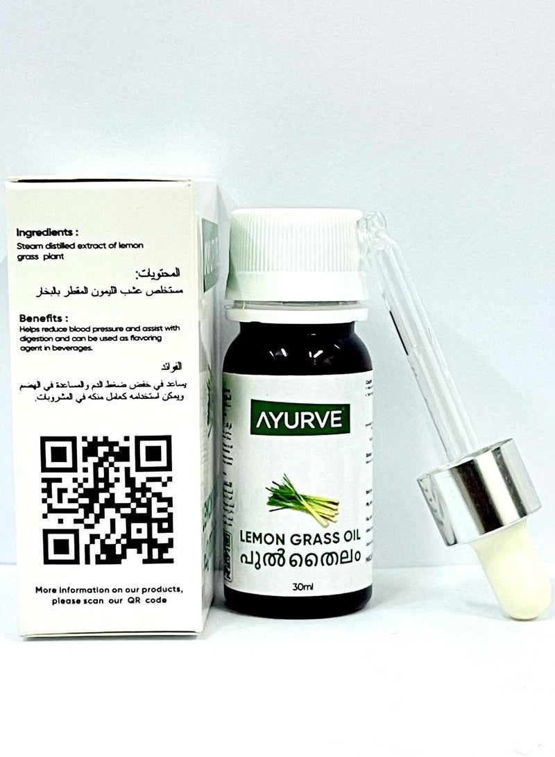 أيورفي زيت الليمون العطري 30 مل – نقي 100% وطبيعي – للعلاج العطري والعناية بالبشرة والشعر وطارد للحشرات - Image 2