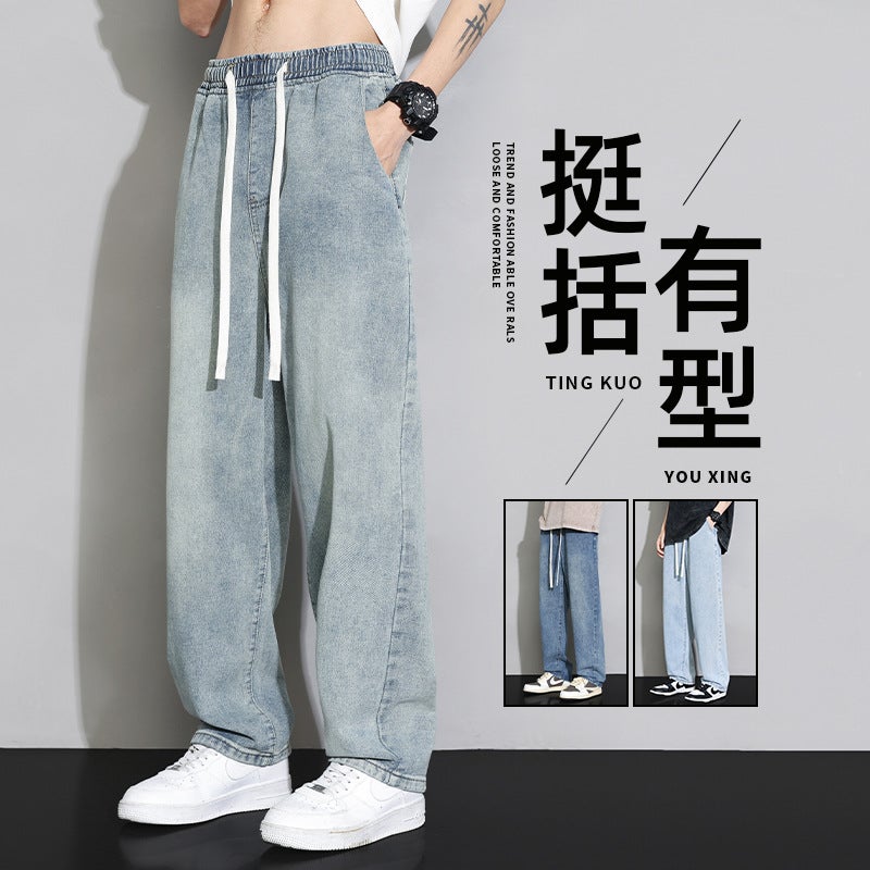 Jeans Men'S Loose Straight Light Blue Wide-Leg Long Pants Boys' Tethered Men'S Pants - Image 3