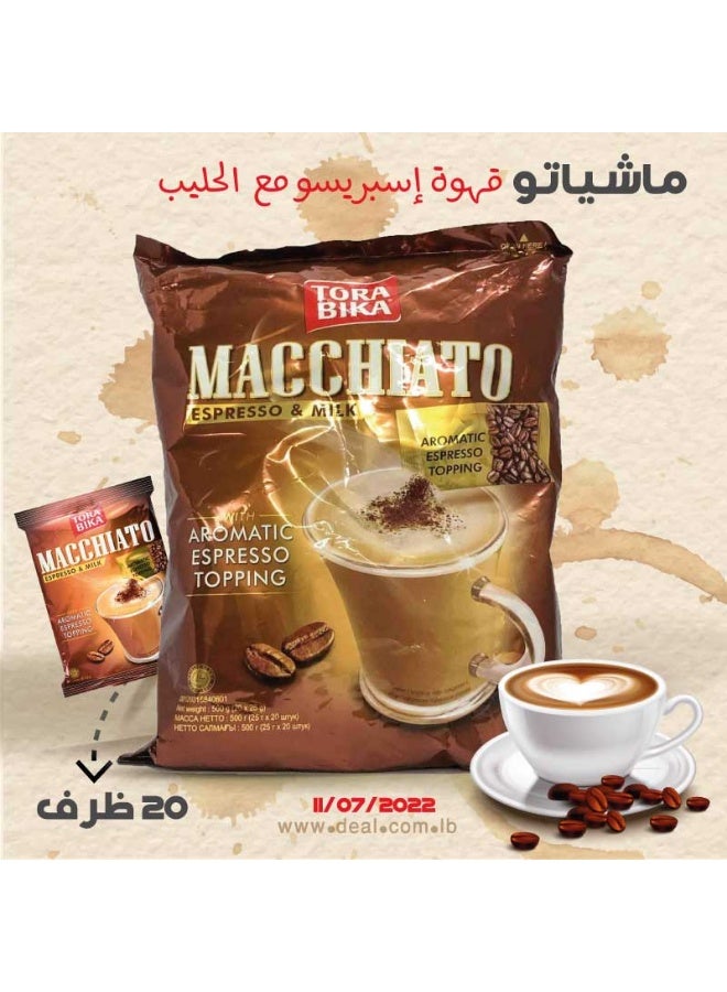تورا بيكا تورابيكا ماكياتو - 20 كيس - Image 4