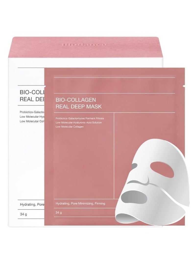 RedMapleTEK - Collagen Mask - Deep Collagen Face Mask - Collagen Mask - Anti Wrinkle Mask - Hydrating Face Masks - Face Masks Beauty for Firming, Bri_ghtening, Anti-Aging,34g x4ea - Image 1