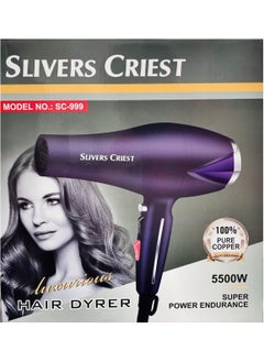 SILVER CREST Professional 5500W Hair Dryer with Nozzle Attachment, High-Speed Brushed Motor, 220V Powerful, Non-foldable Handle, Quick Dry for Salon-Quality Styling  - Image 1
