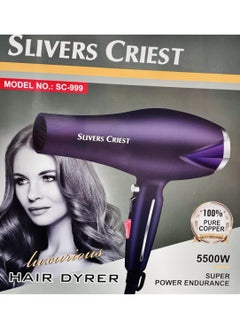 SILVER CREST Professional 5500W Hair Dryer with Nozzle Attachment, High-Speed Brushed Motor, 220V Powerful, Non-foldable Handle, Quick Dry for Salon-Quality Styling  - Image 2