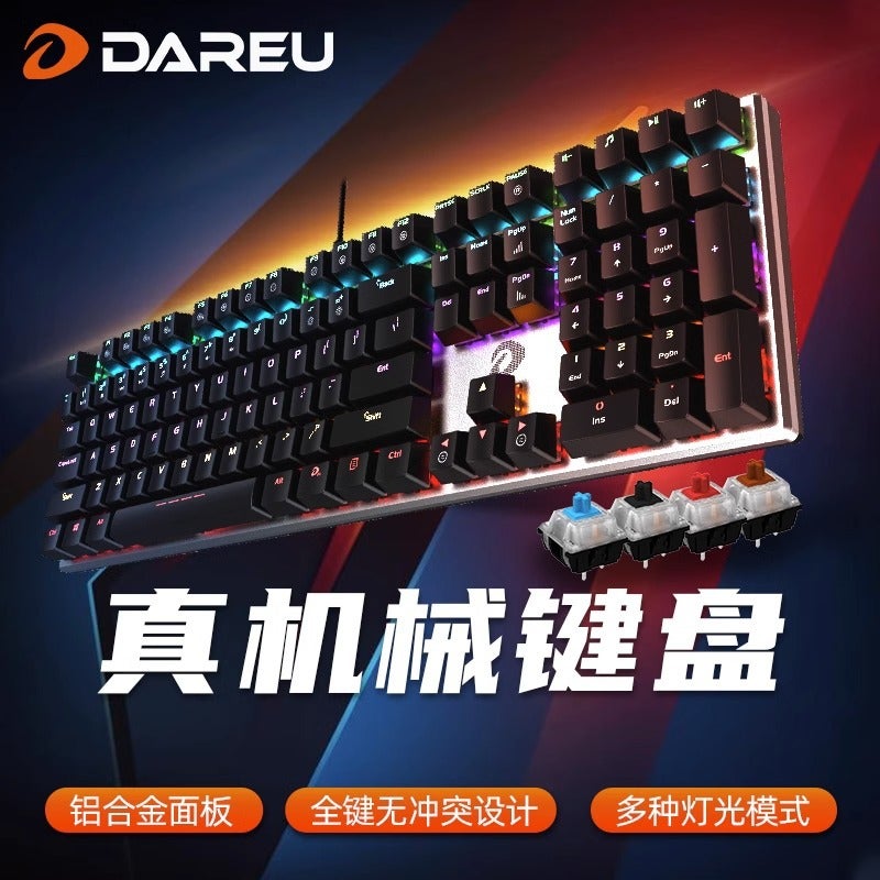 Daryou Ek815 Mechanical Keyboard 108 Alloy Black Green Tea Shaft Electric Competition Game Wired Girls Computer Office - Image 2