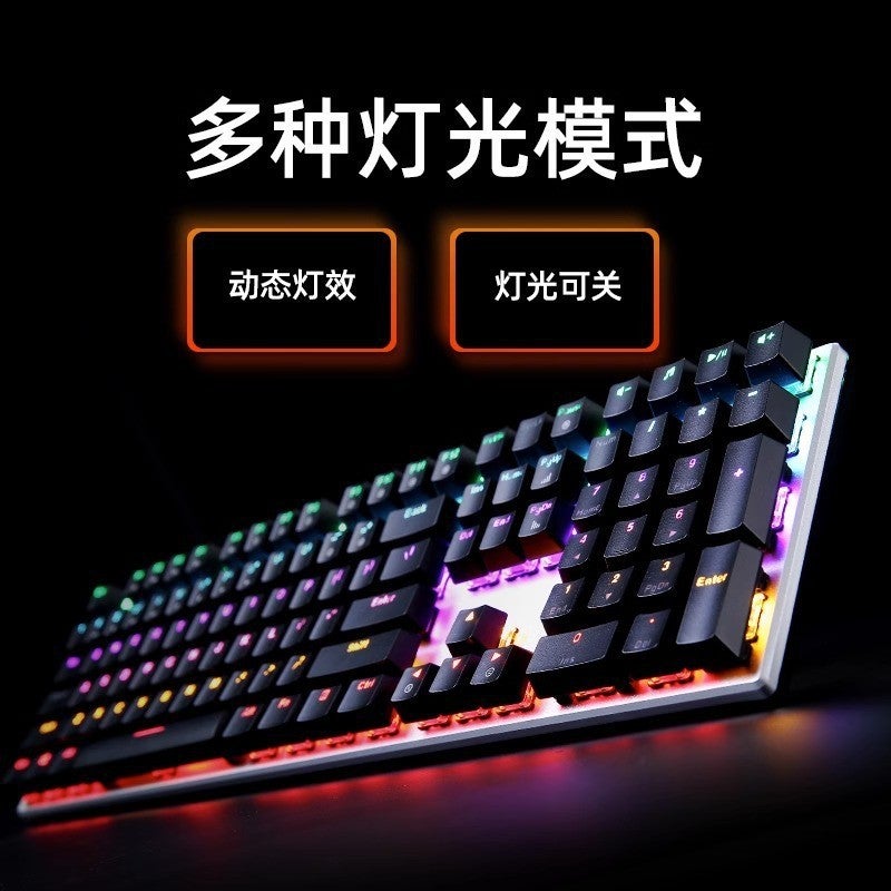 Daryou Ek815 Mechanical Keyboard 108 Alloy Black Green Tea Shaft Electric Competition Game Wired Girls Computer Office - Image 5