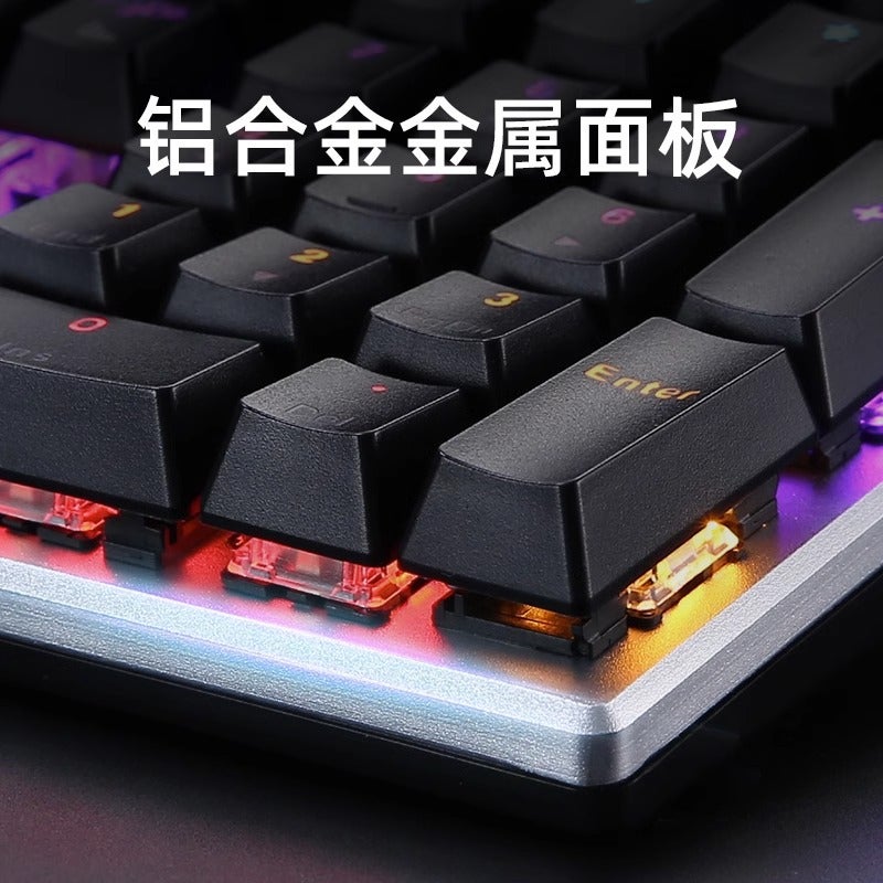 Daryou Ek815 Mechanical Keyboard 108 Alloy Black Green Tea Shaft Electric Competition Game Wired Girls Computer Office - Image 4