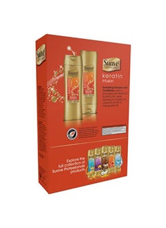 Suave Suave Professionals Smoothing Shampoo And Conditioner, Keratin Infusion, 12.6 Fl Oz (Pack Of 2) 