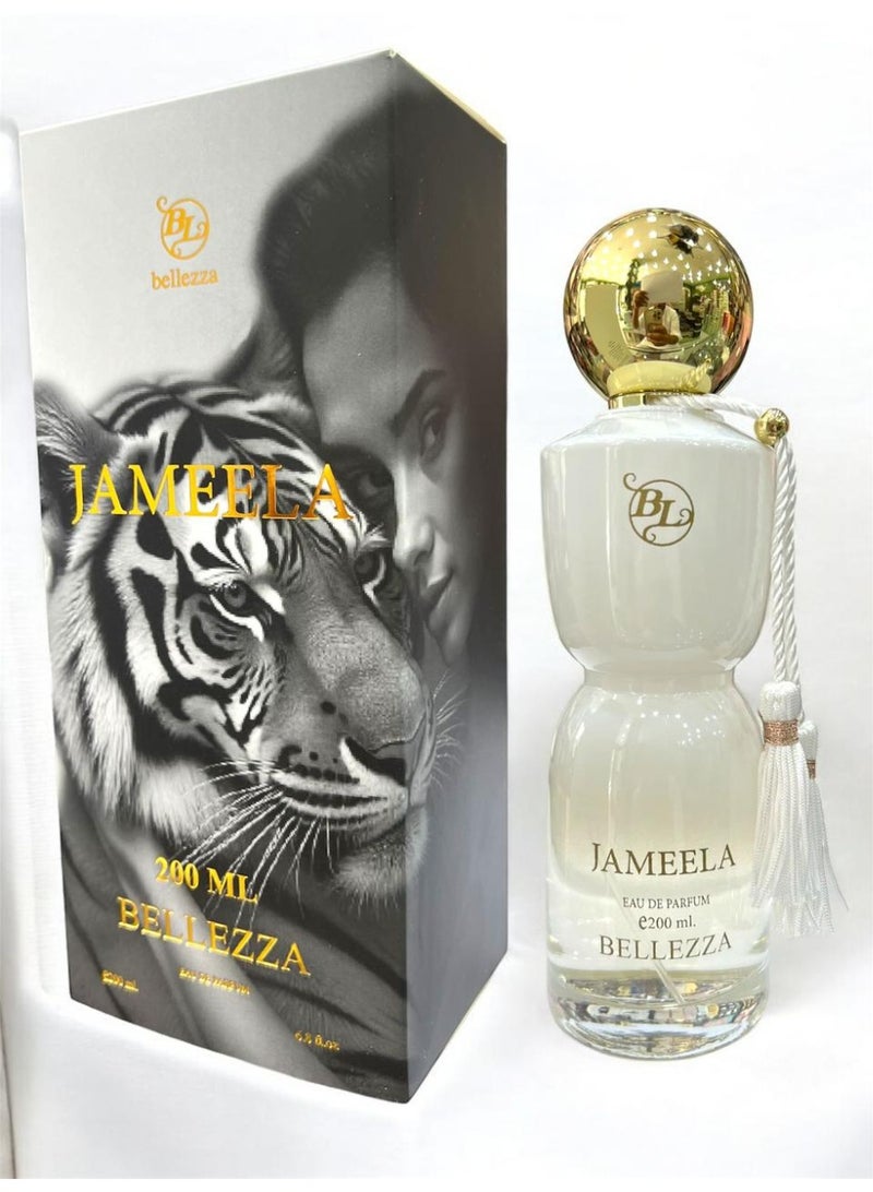 بيليزا عطر جميلة بيليزا 200مل
