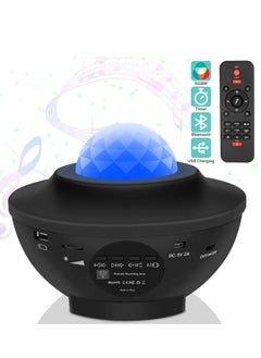 Star shaped LED projector lamp with remote control. multi-colors