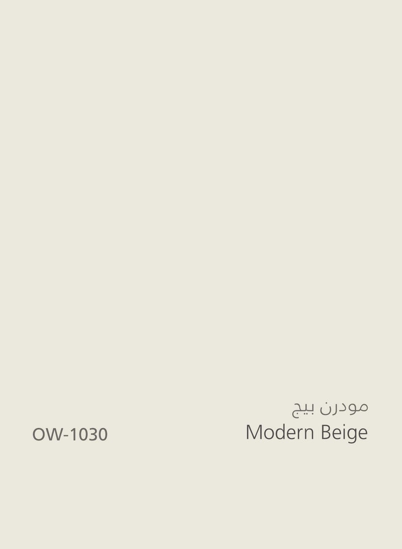 دهانات الجزيرة جرين دهان جدران داخلية ربع لامع (اللون : مودرن بيج) 3لتر - Image 4